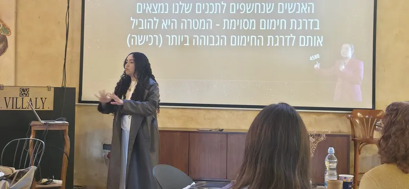 בוסגה מדיה בשטח - הרצאה, סדנה או פעילות מול קהל