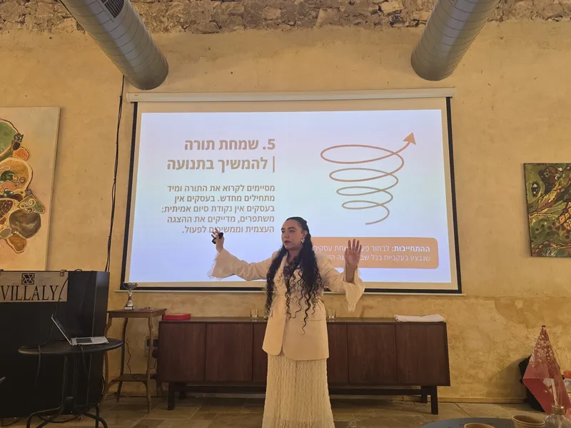 בוסגה מדיה בשטח - הרצאה, סדנה או פעילות מול קהל
